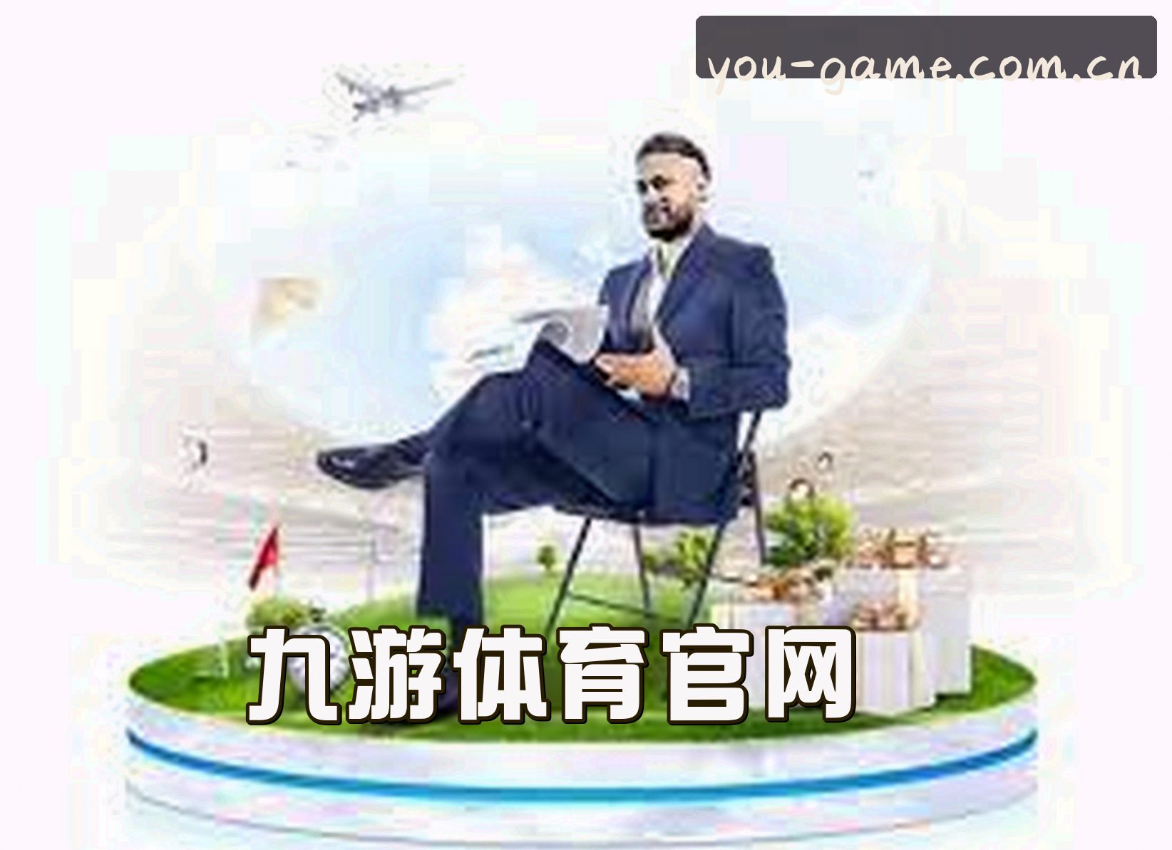 关于我们关于我们介绍